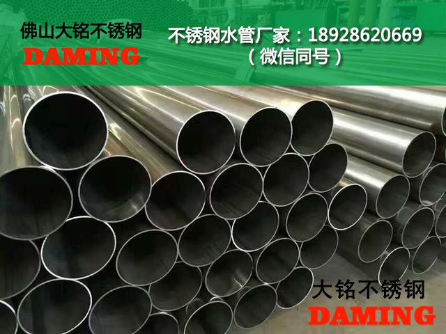 ?？谑胁讳P鋼水管廠家